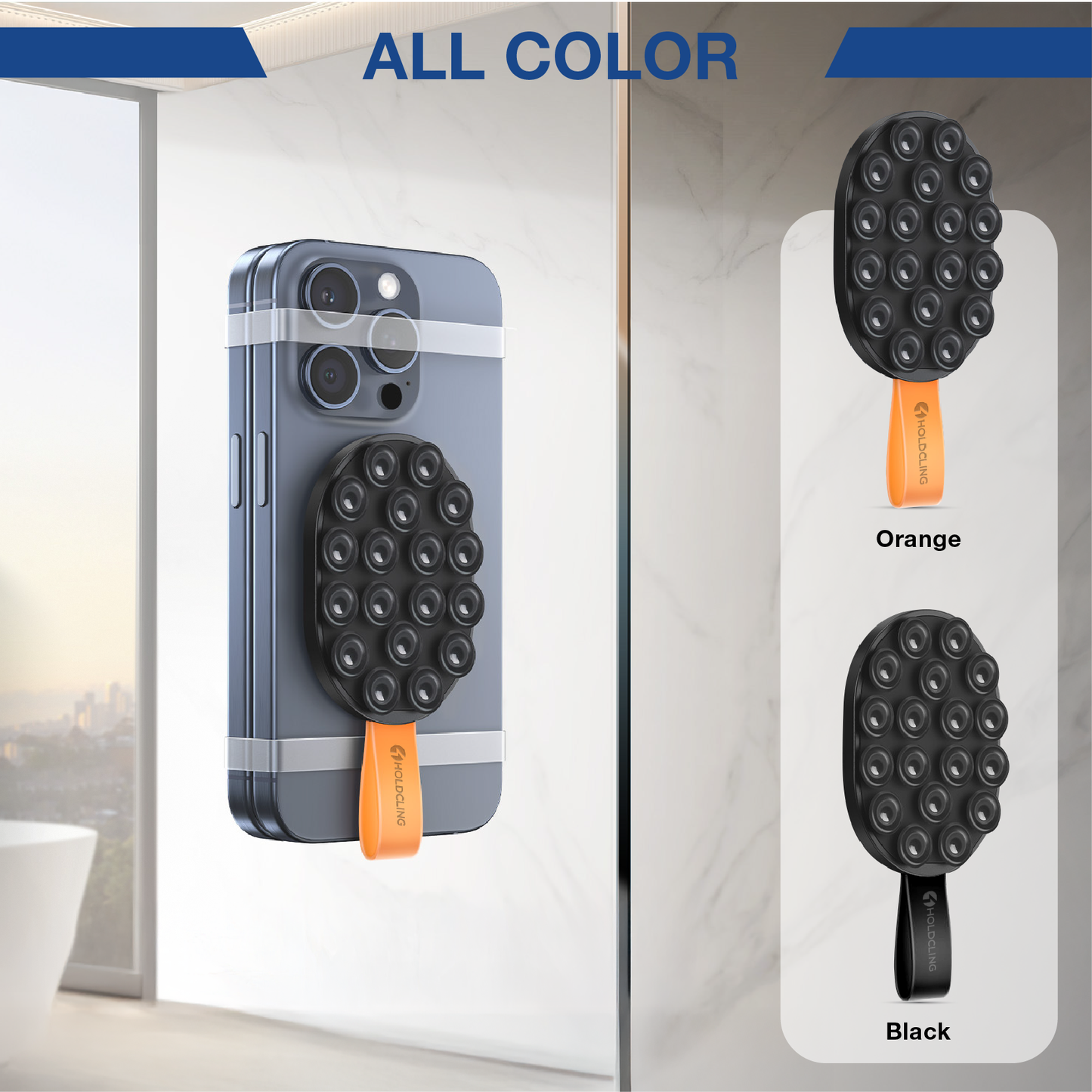 Holdcling™ MagGrip360 - Versatile Magnetic Suction Phone Holder